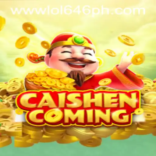 Unveiling the Adventure of CAISHENCOMING